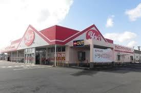 銚子市松本町５丁目　３号棟(ヤックスドラッグ銚子松本町店)