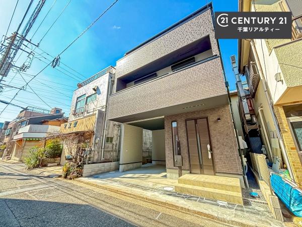 千葉市稲毛区天台５丁目　１号棟