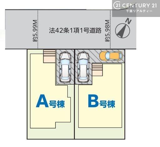 八千代市八千代台北１１丁目　Ａ号棟