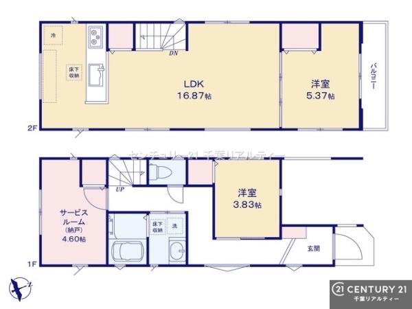 市川市本行徳　１号棟