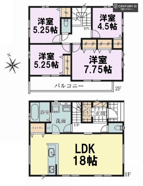 ＧＲＡＦＡＲＥ佐倉市石川　1号棟