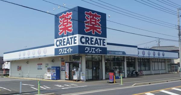 ＧＲＡＦＡＲＥ佐倉市石川　1号棟(クリエイトエス・ディー佐倉城店)
