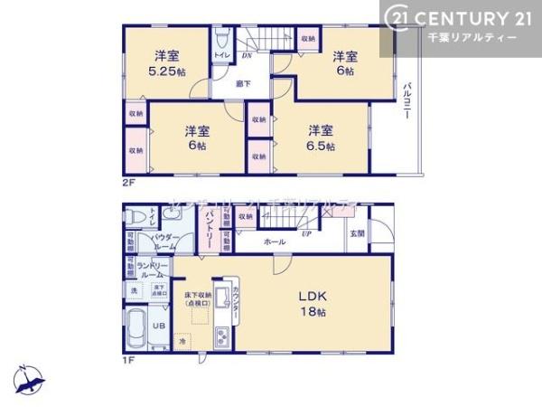四街道市物井　3号棟