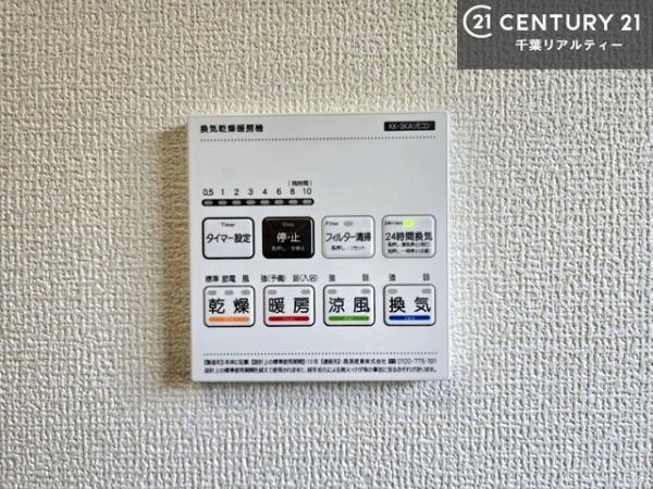四街道市物井　2号棟