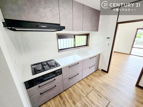 四街道市みそら２丁目の中古一戸建て