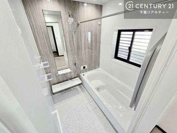 四街道市みそら２丁目の中古一戸建て