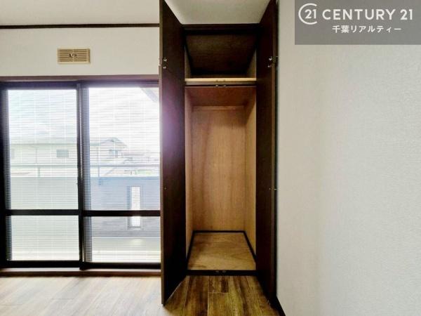 四街道市みそら２丁目の中古一戸建て
