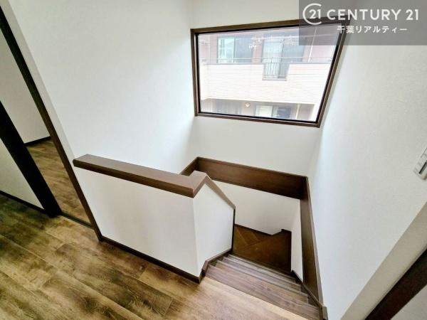 四街道市みそら２丁目の中古一戸建て