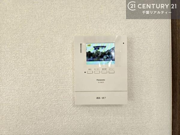 四街道市みそら２丁目の中古一戸建て