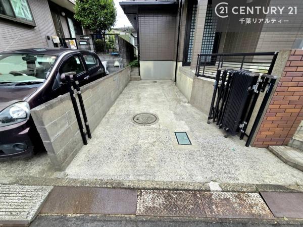 四街道市みそら２丁目
