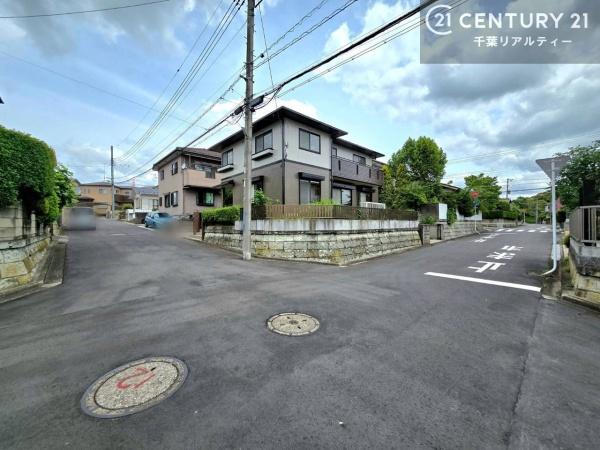 四街道市みそら２丁目