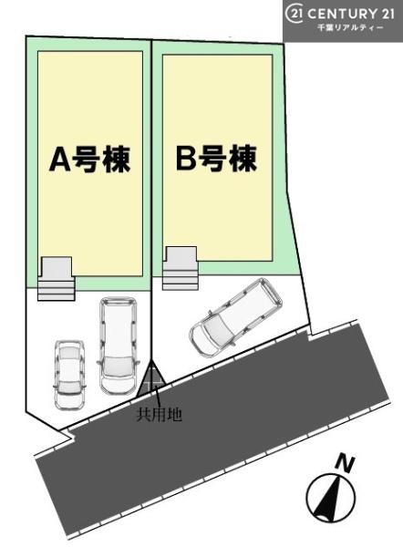 市川市北方町４丁目　Ｂ号棟