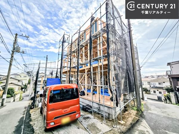 船橋市丸山3丁目　A棟