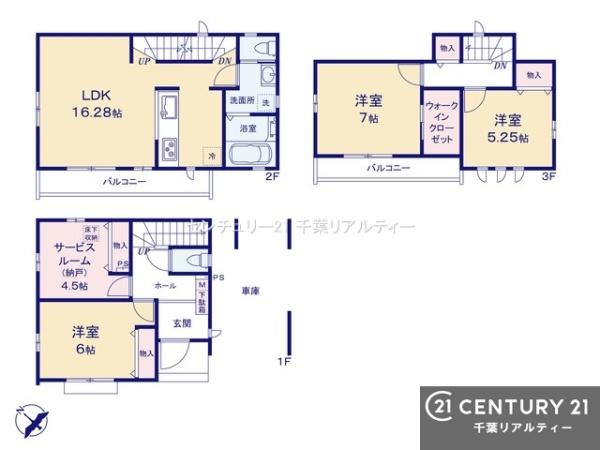 市川市押切　Ａ号棟