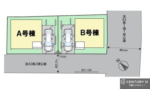 市川市押切　Ａ号棟