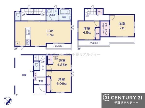 市川市押切　Ｂ号棟