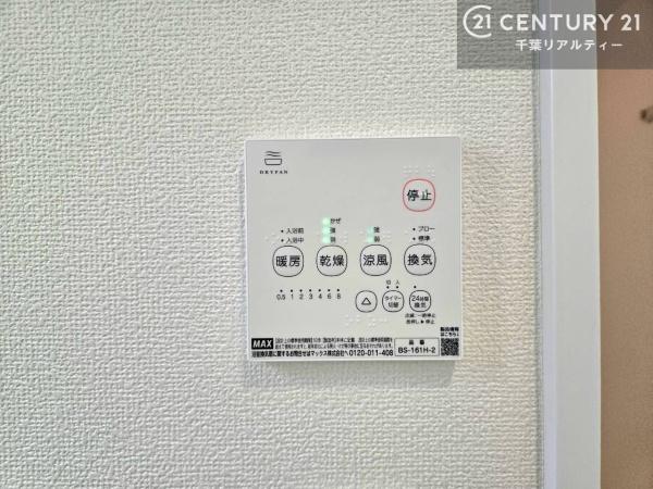 四街道市下志津新田　Ａ号棟