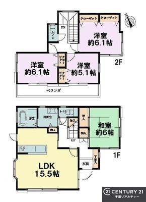 千葉市稲毛区稲毛町５丁目の中古一戸建て