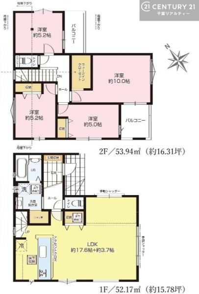 八千代市萱田　２号棟
