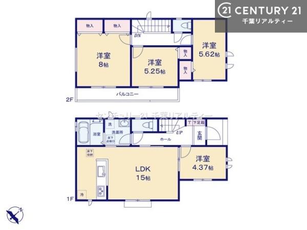 八千代市勝田台３丁目　Ｂ号棟