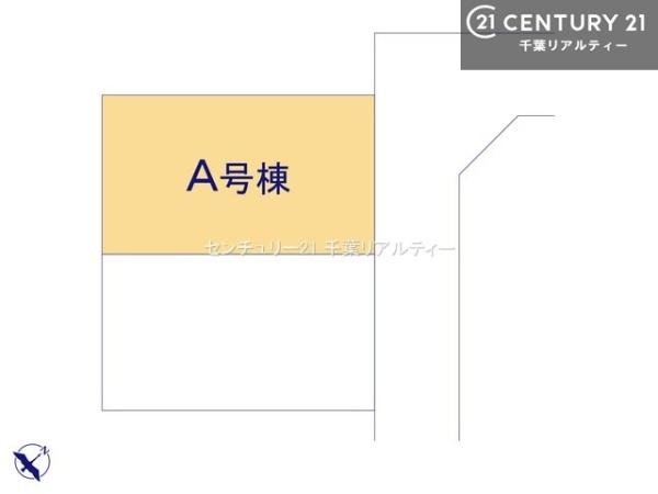 八千代市勝田台３丁目　Ｂ号棟