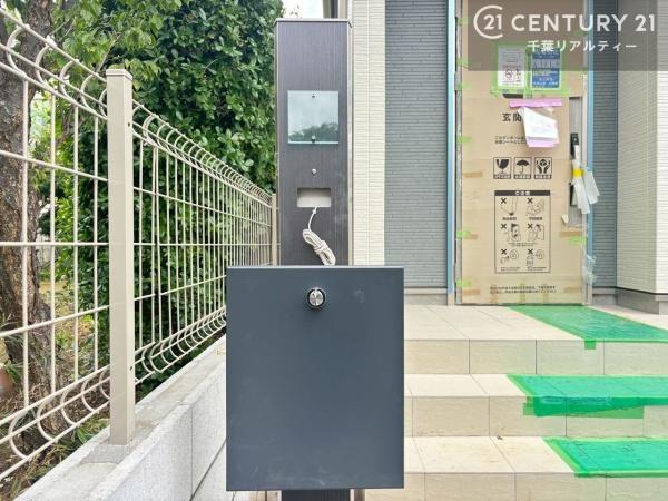 ハートフルタウン八千代市八千代台北１４丁目　Ａ号棟