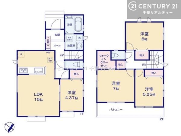 八千代市八千代台東６丁目　Ｂ号棟