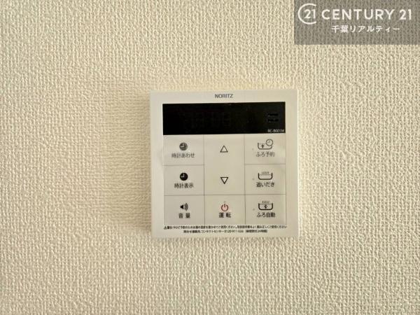 八千代市八千代台東６丁目　Ｂ号棟