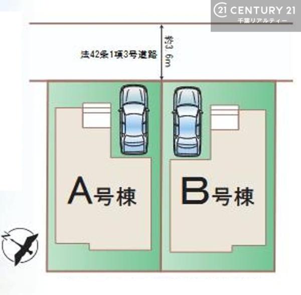 八千代市八千代台東６丁目　Ｂ号棟