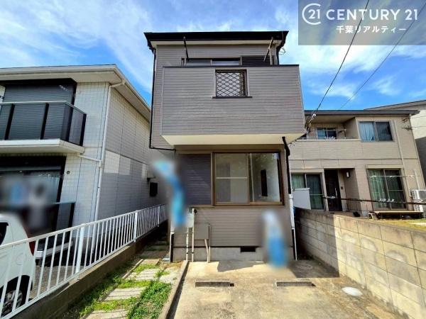 八千代市萱田町
