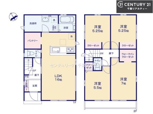 グラファーレ船橋市松が丘1丁目　5号棟