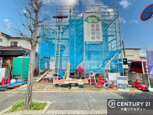 市川市南大野　Ａ号棟