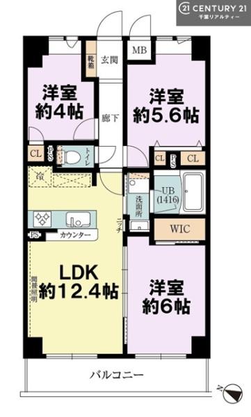 ライオンズステーションプラザ市川・国府台