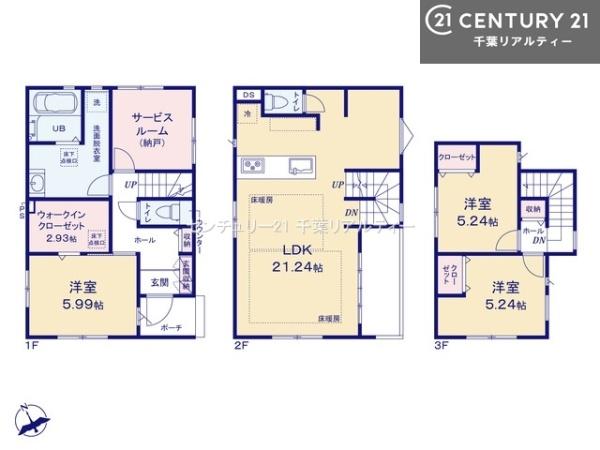 市川市大洲１丁目　１号棟