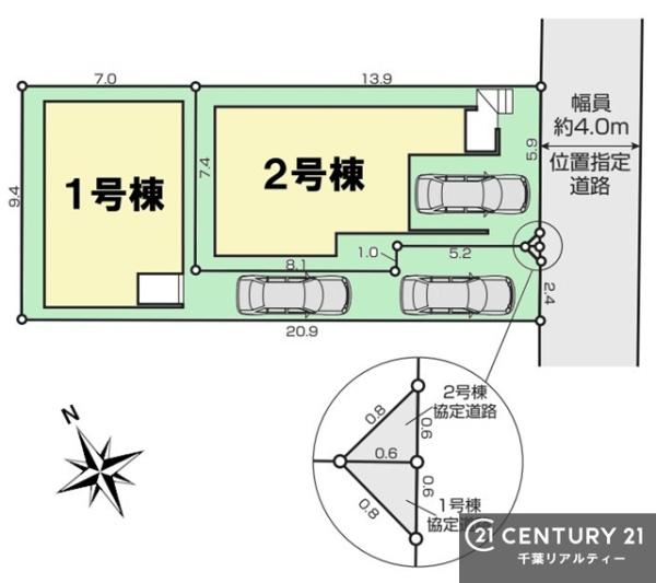 市川市大洲１丁目　２号棟