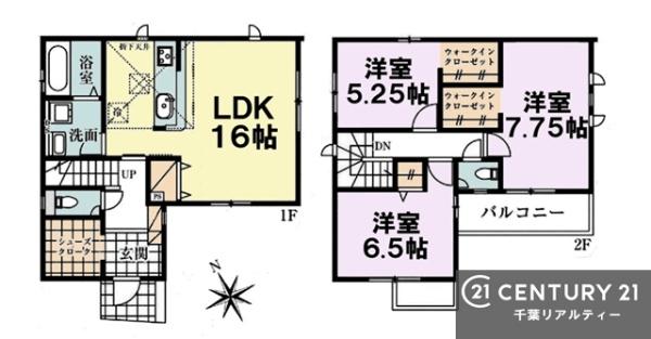 市川市宮久保２丁目　１号棟