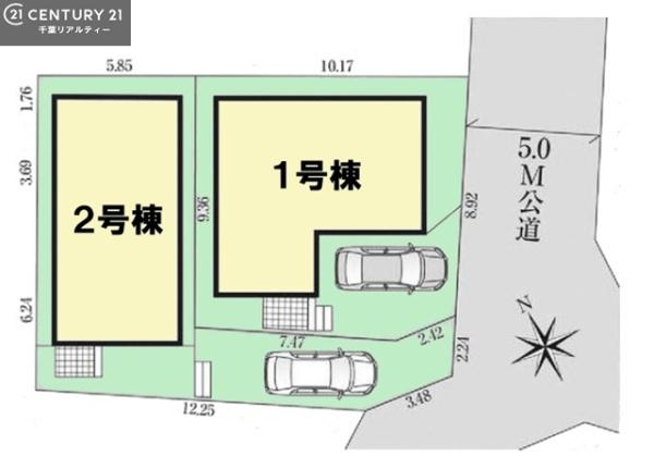 市川市宮久保２丁目　１号棟