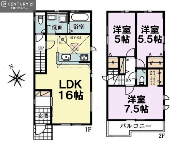 市川市宮久保２丁目　２号棟