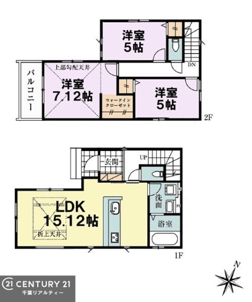 ＧＲＡＦＡＲＥ市川市曽谷７丁目