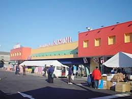 銚子市長塚町５丁目　１号棟(カスミ銚子松岸店)
