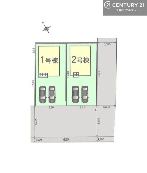 銚子市長塚町５丁目　１号棟