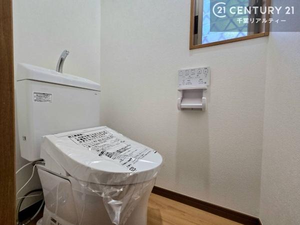 千葉市花見川区犢橋町の中古一戸建て
