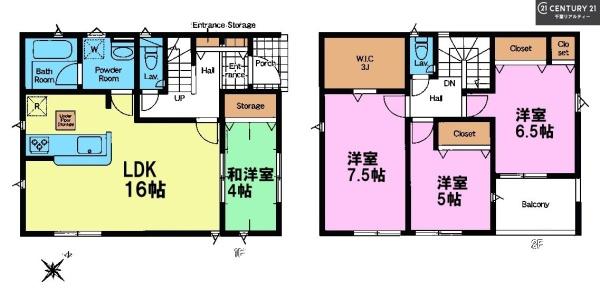 船橋市新高根6丁目