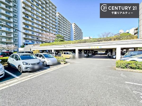 検見川マリンタウン団地3号棟