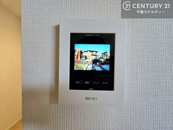 佐倉市中志津７丁目　４号棟