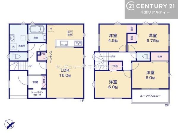 佐倉市中志津７丁目　７号棟