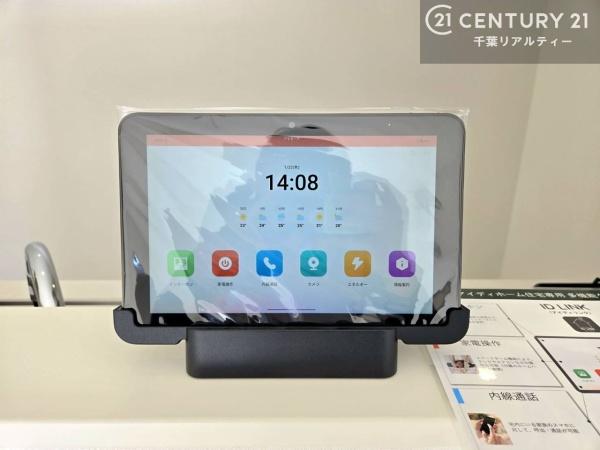 佐倉市中志津７丁目　７号棟
