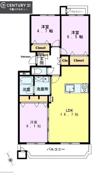 コートピア高洲