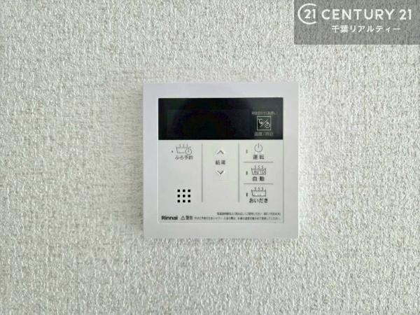 八千代市大和田　２号棟
