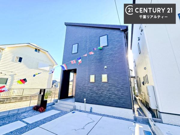 佐倉市中志津７丁目　５号棟